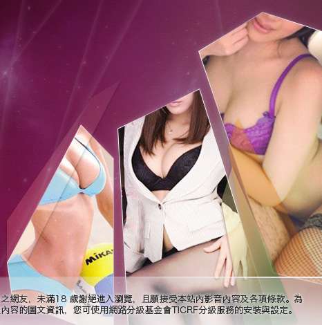 情色卡通漫畫大胸部美女圖